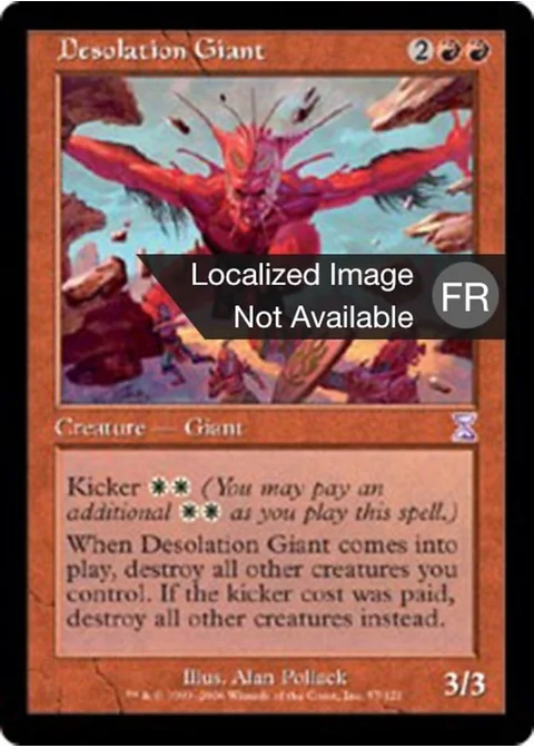 Géant de la désolation
