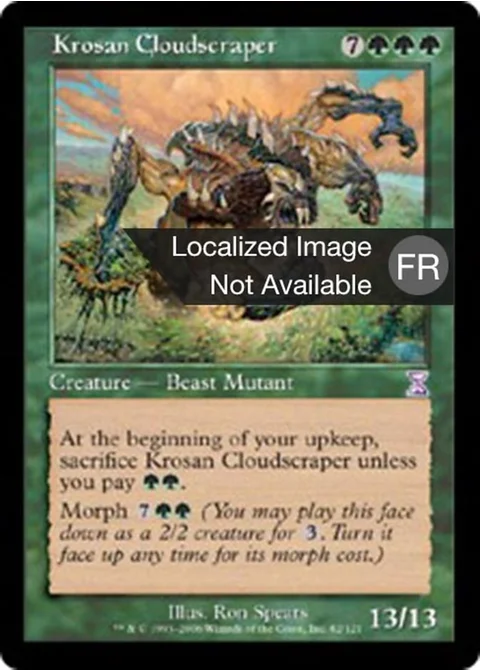 Écorche-nuage krosian