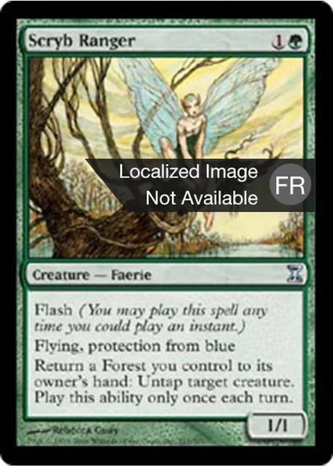 Ranger de la Scrutaie