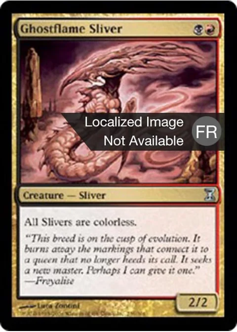 Slivoïde ectoflamme