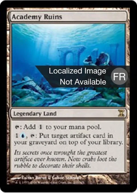 Ruines de l'académie
