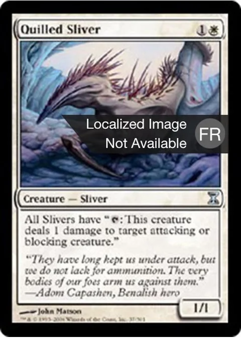 Slivoïde à aiguilles