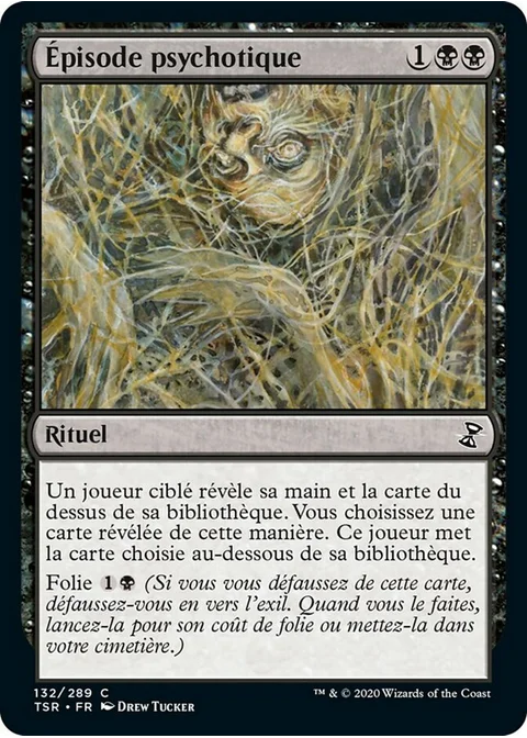 Épisode psychotique