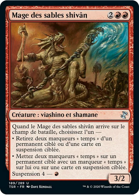 Mage des sables shivân