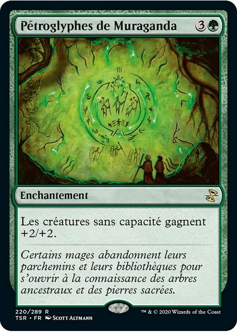 Pétroglyphes de Muraganda