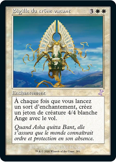 Sigille du trône vacant