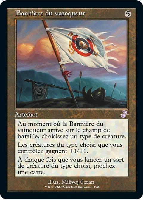 Bannière du vainqueur
