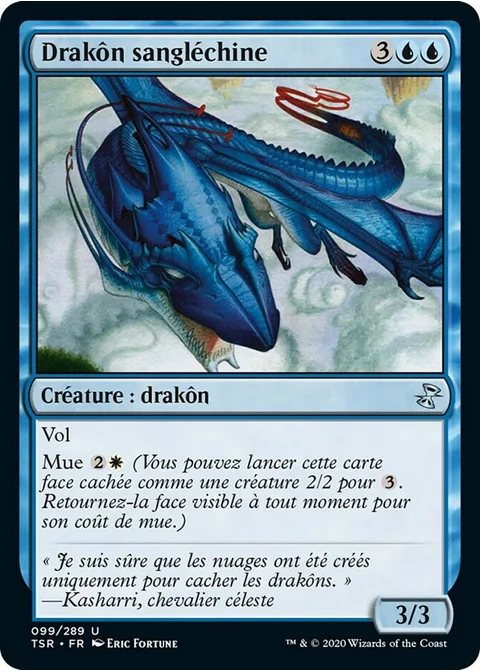 Drakôn sangléchine