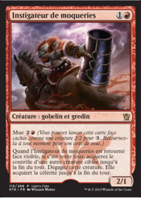 Instigateur de moqueries