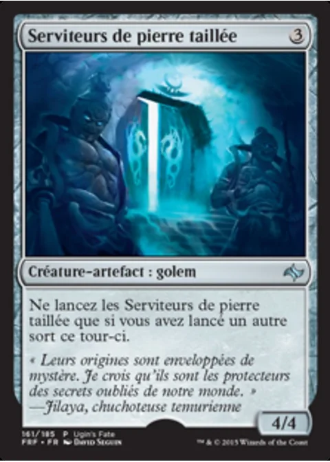 Serviteurs de pierre taillée