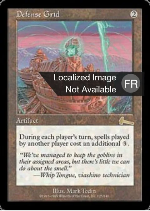 Grille de défense