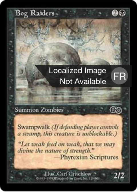 Pillard des marécages