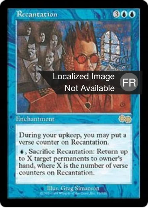 Litanie d'abjuration