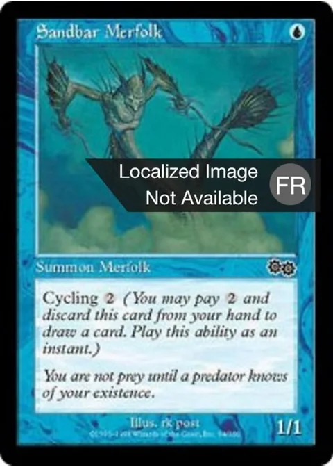 Ondin des bancs de sable