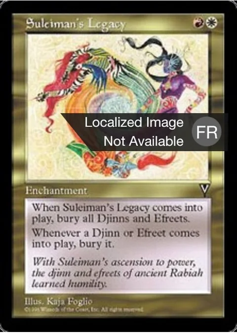 Héritage de Salomon