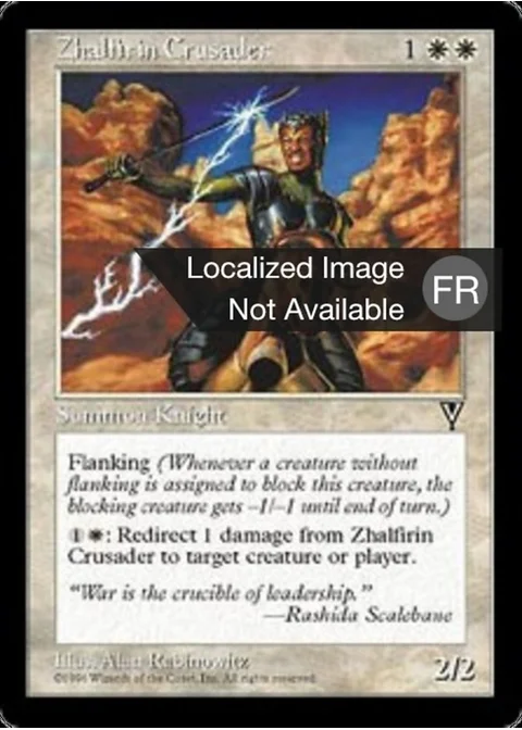 Guerrier sacré zhalfirin