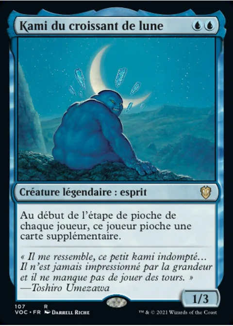 Kami du croissant de lune