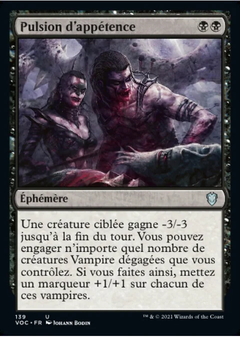 Pulsion d'appétence