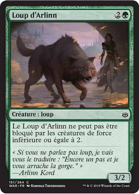 Loup d'Arlinn