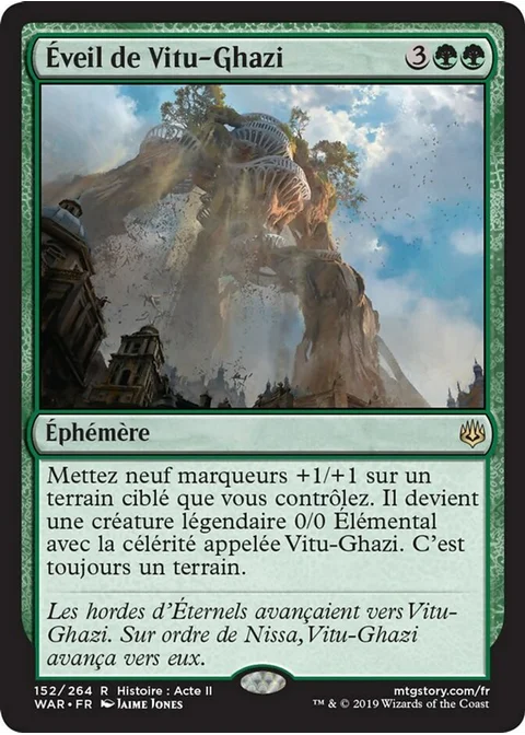 Éveil de Vitu-Ghazi