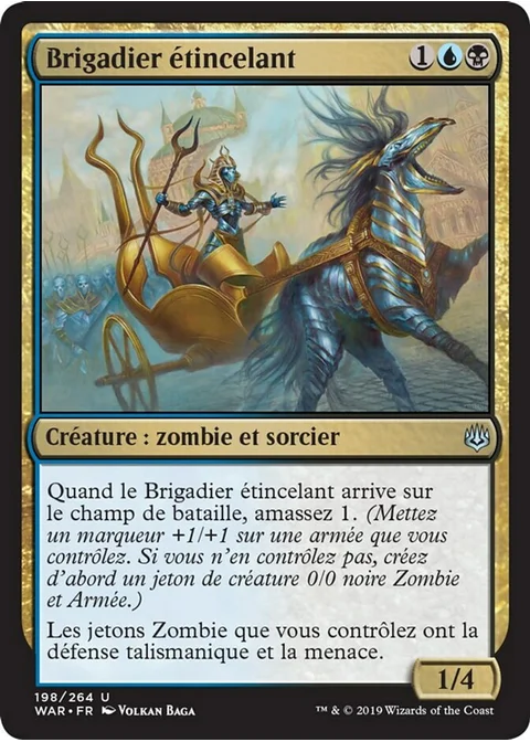 Brigadier étincelant