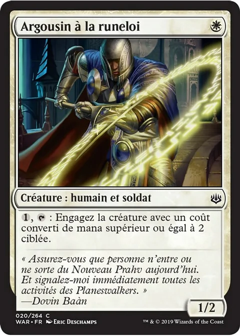 Argousin à la runeloi