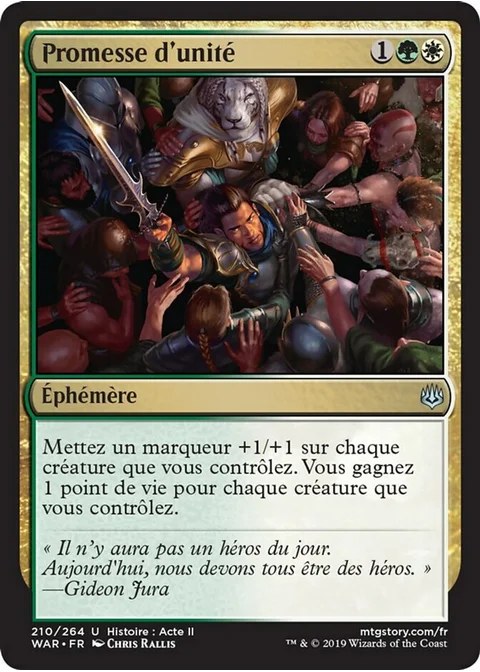 Promesse d'unité