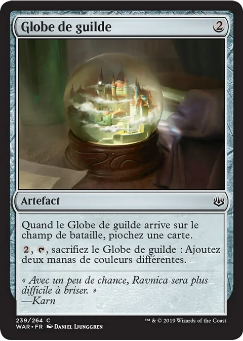Globe de guilde