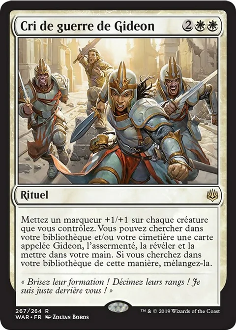 Cri de guerre de Gideon