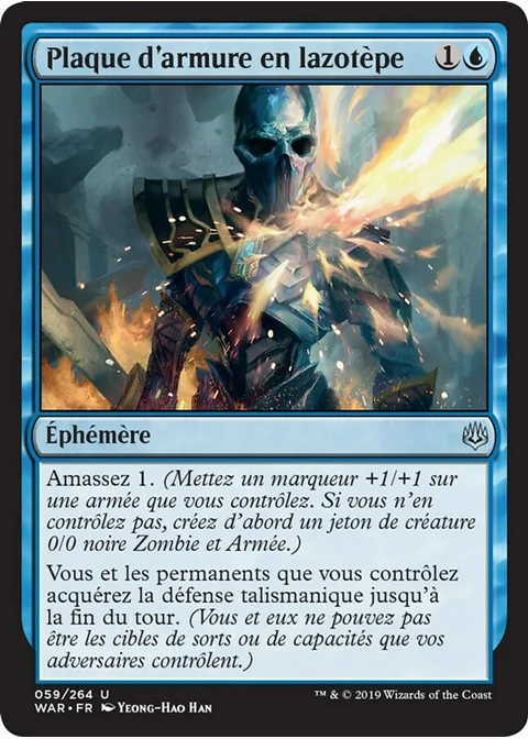 Plaque d'armure en lazotèpe