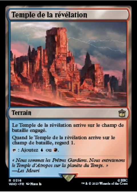 Temple de la révélation