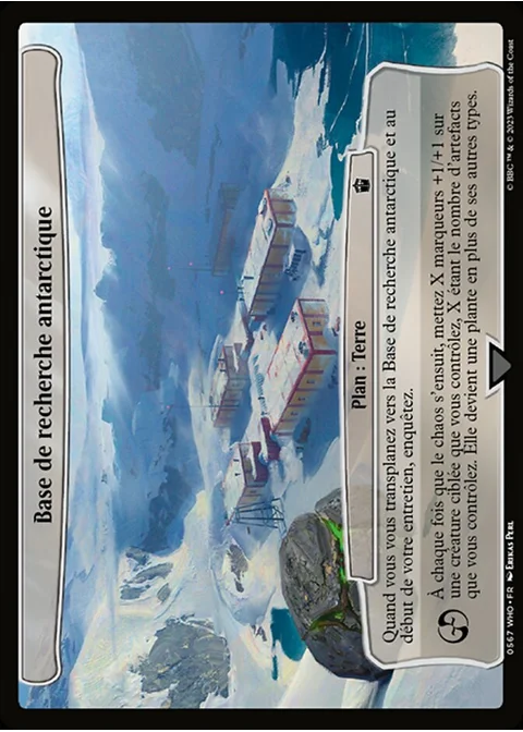 Base de recherche antarctique