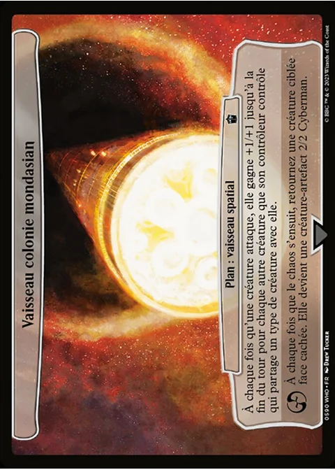 Vaisseau colonie mondasian