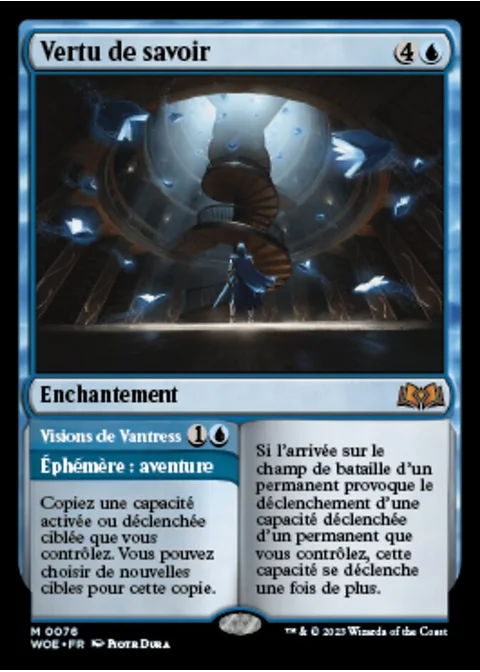 Vertu de savoir