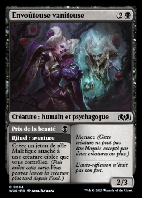 Envoûteuse vaniteuse