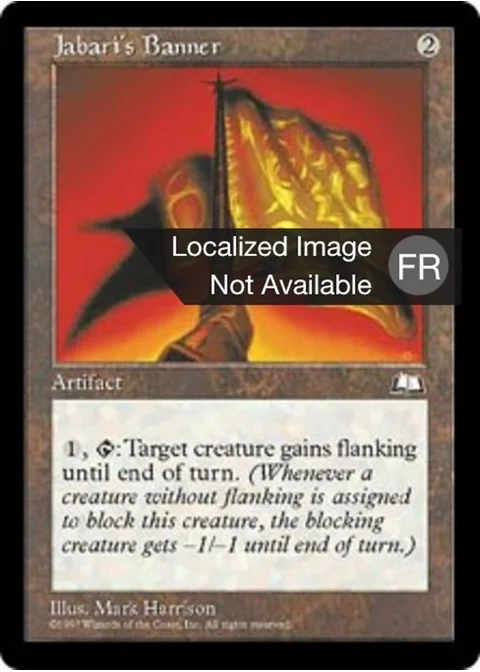 Bannière de Djabari