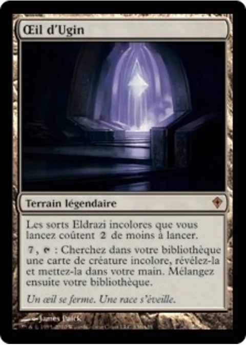 Œil d'Ugin