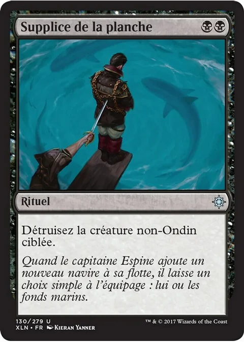 Supplice de la planche