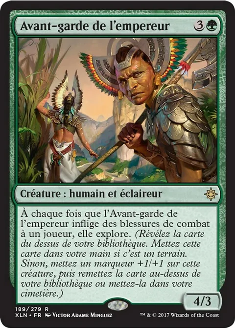 Avant-garde de l'empereur