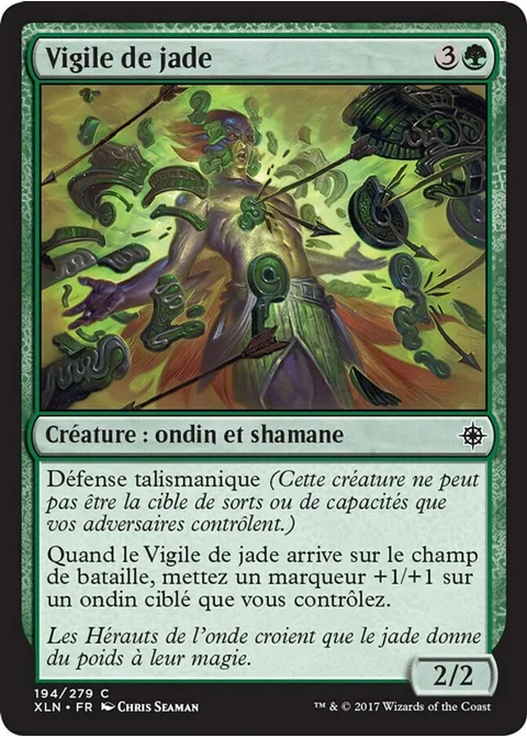 Vigile de jade