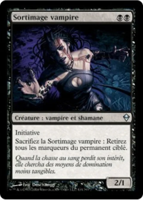 Sortimage vampire