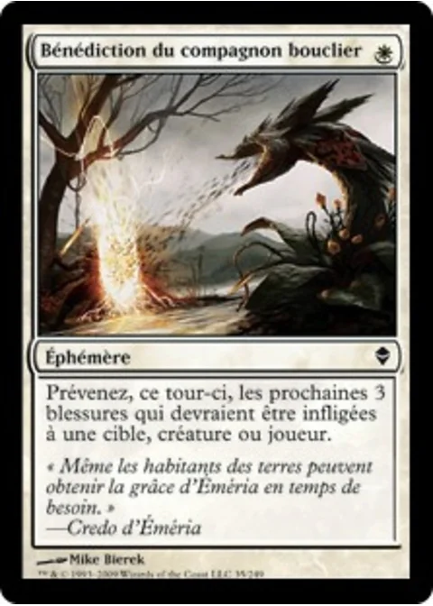 Bénédiction du compagnon bouclier