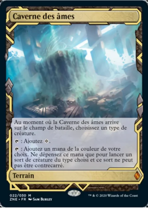 Caverne des âmes
