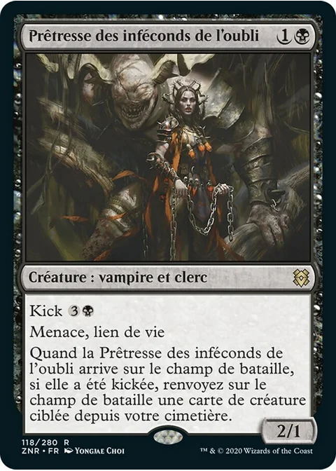 Prêtresse des inféconds de l'oubli