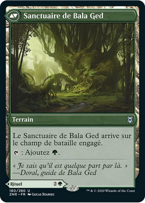 Sanctuaire de Bala Ged
