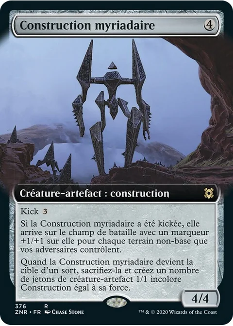 Construction myriadaire