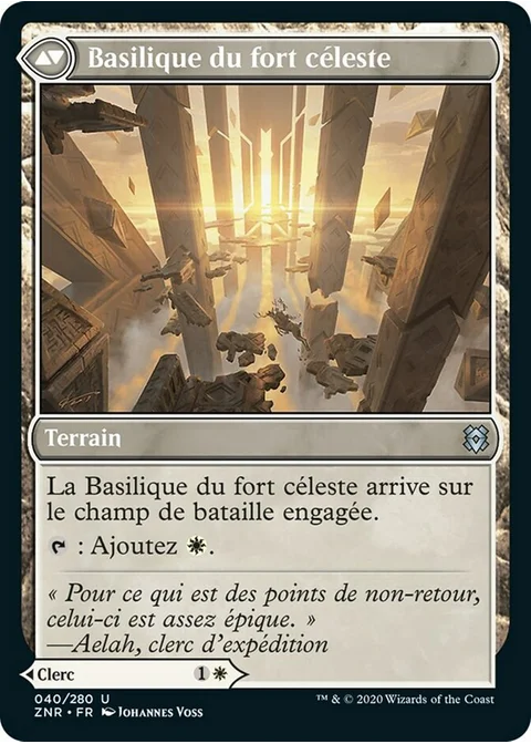 Basilique du fort céleste