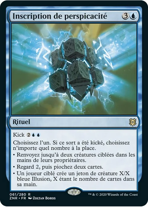 Inscription de perspicacité