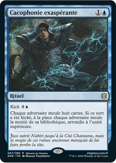 Cacophonie exaspérante