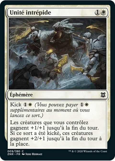 Unité intrépide